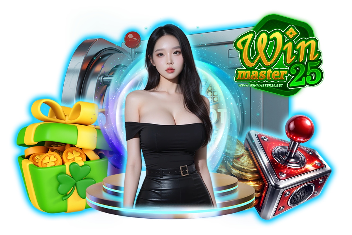 winmaster25 wallet