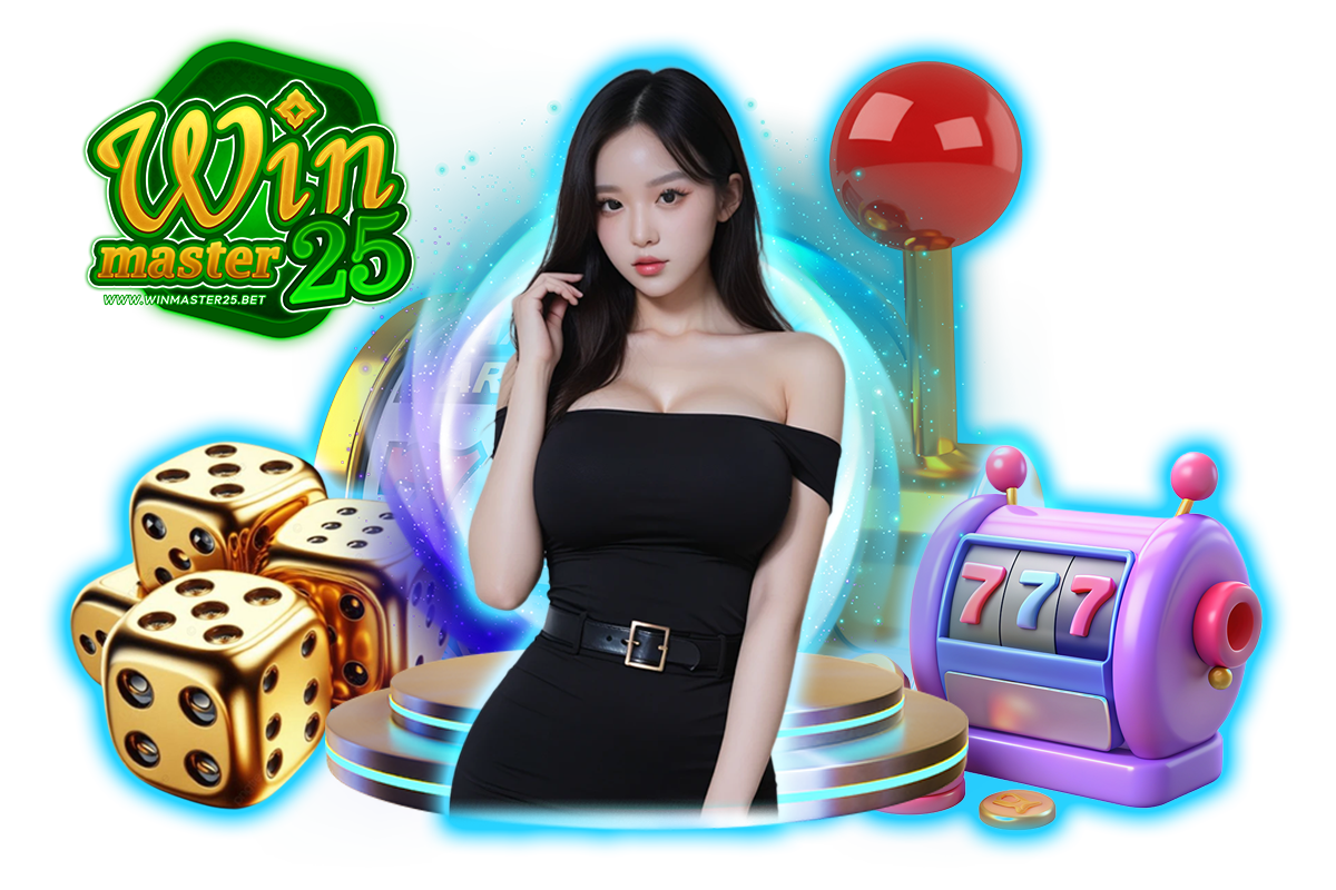 winmaster25 ทางเข้า